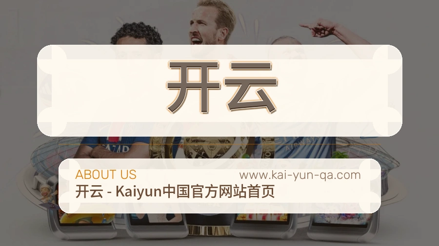 承诺延续